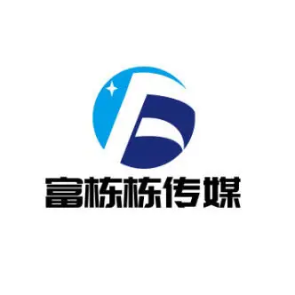 小红书MCN富栋栋传媒