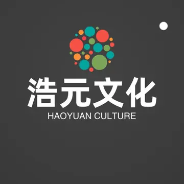 小红书MCN浩元传媒