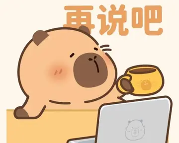 小红书MCN奶油薯