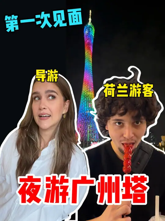 RachelR星星