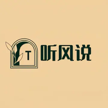小红书MCN听风说
