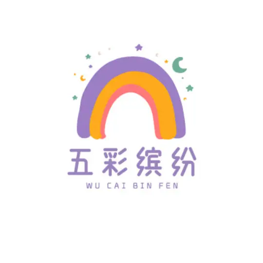 小红书MCN五彩缤纷
