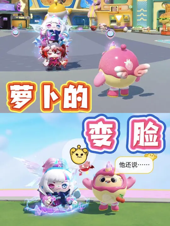 小敏