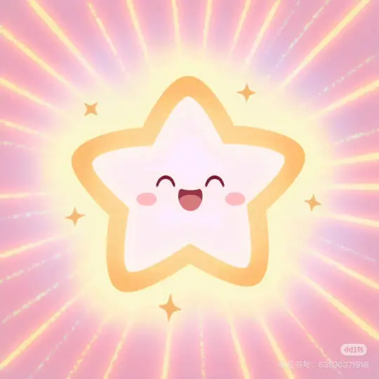 小红书MCN小星星