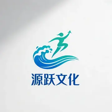小红书MCN源跃文化