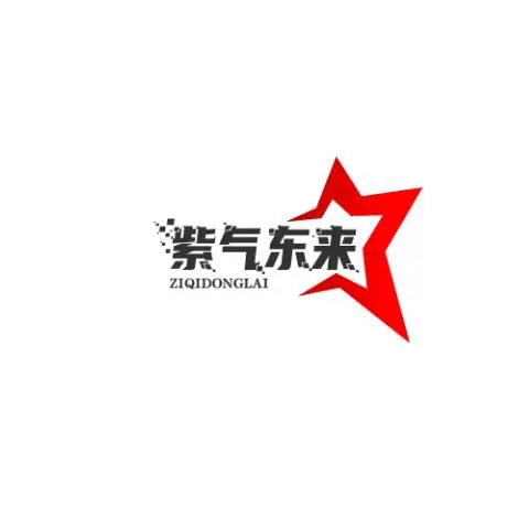 小红书MCN紫气东来