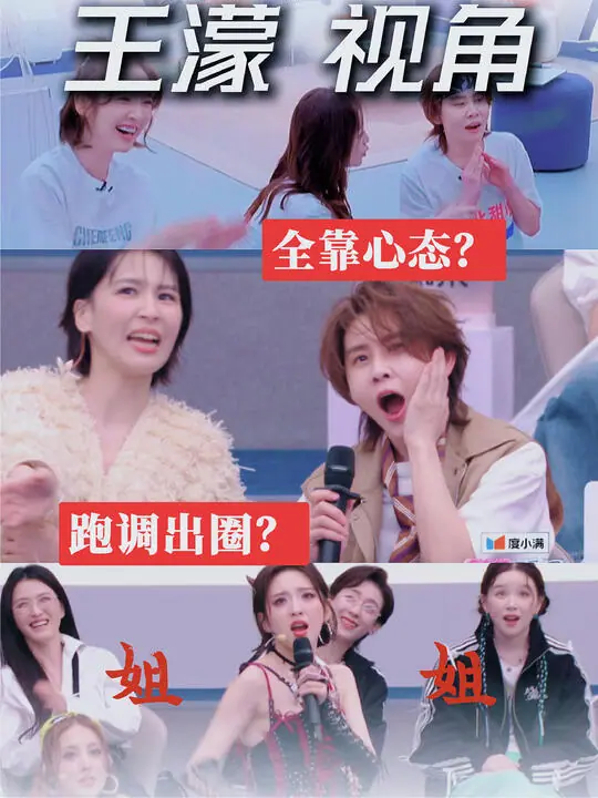 大喜唠嗑家