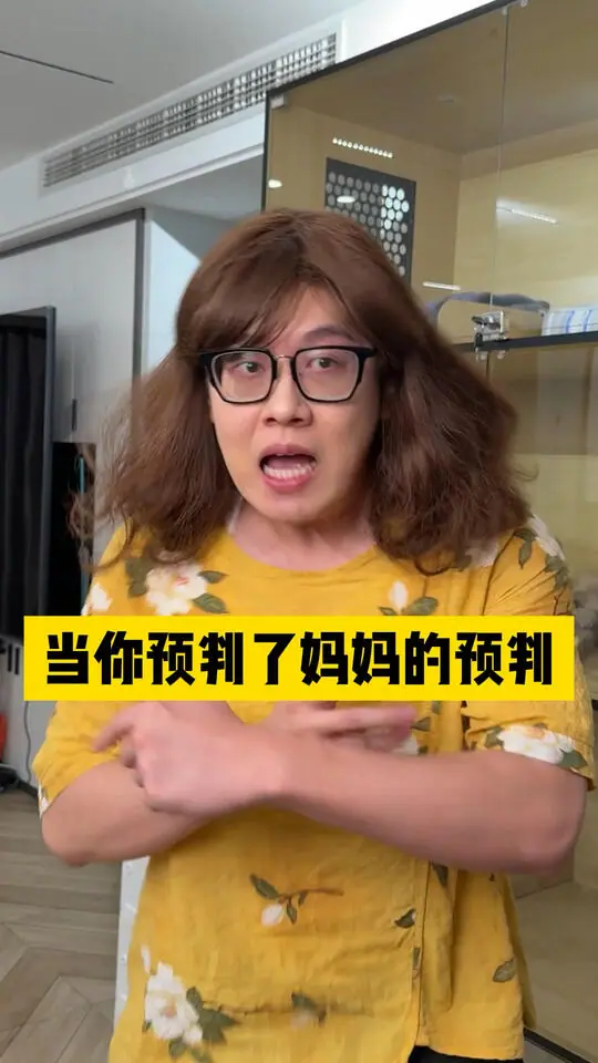 欧文浩（有儿子版）