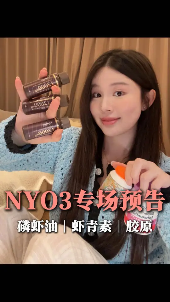 是辰不是晨ii