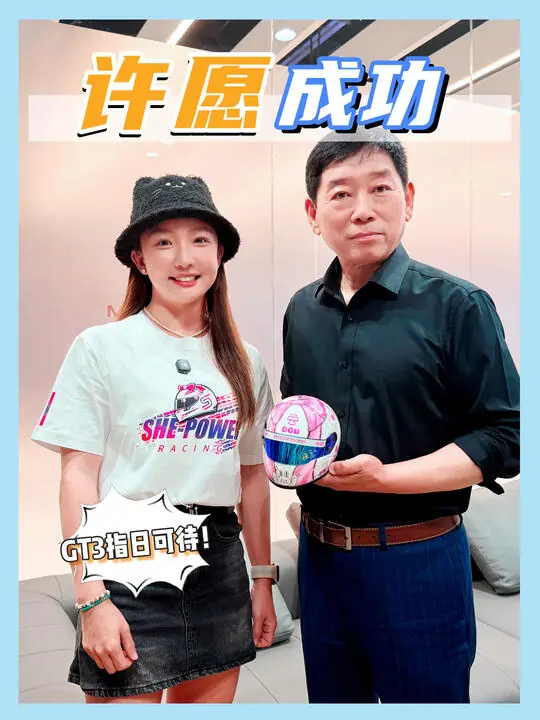 铁豆
