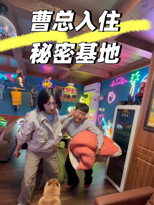 小帅家的大狼狗们