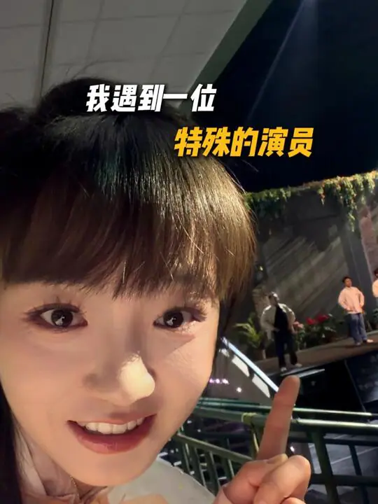 小万姑娘