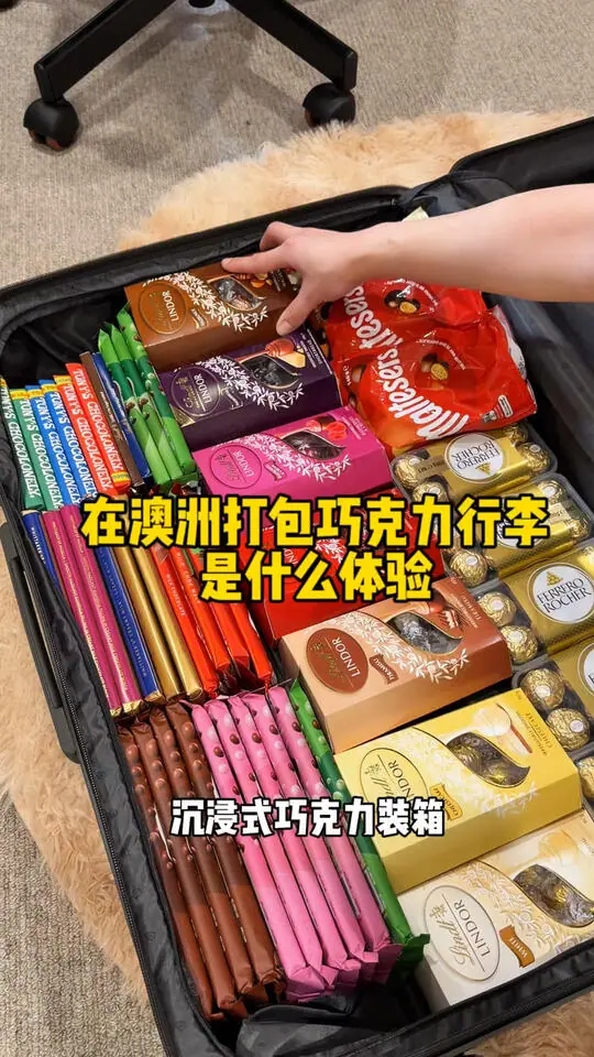 在悉尼吃喝玩乐的KK