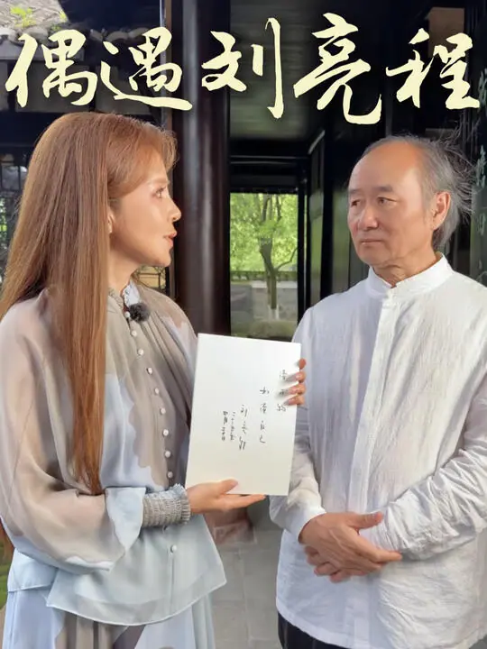 阿迅