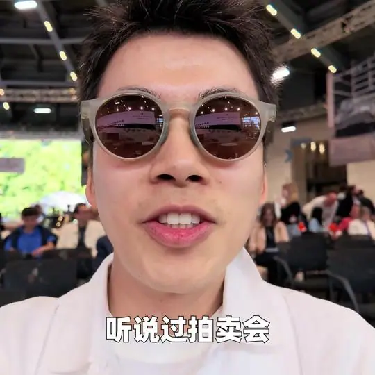 终极小腾