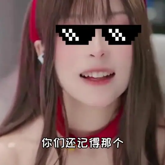 无解大魔王