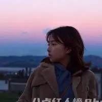 何香蓓Betty
