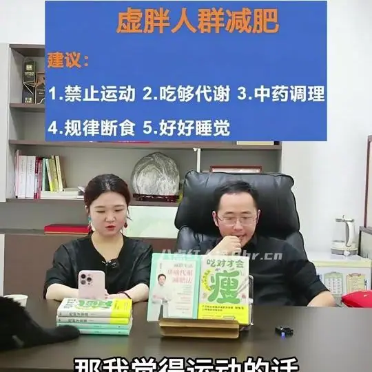 邱超平