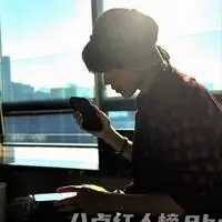 孟西