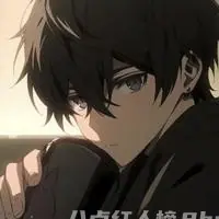 白泽（三角洲行动）