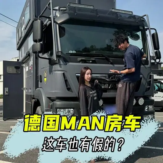 陈小油说车