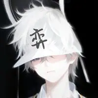 武子弈（五子棋）
