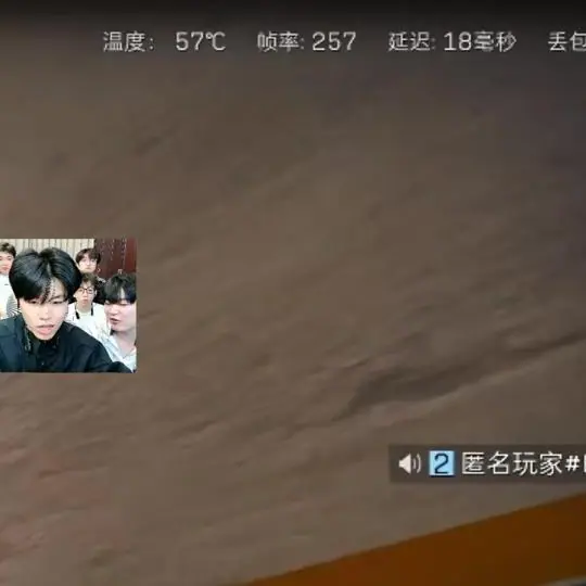 白泽(三角洲行动)