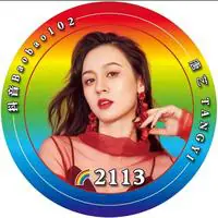 唐艺(21号晚7点飞马水城)