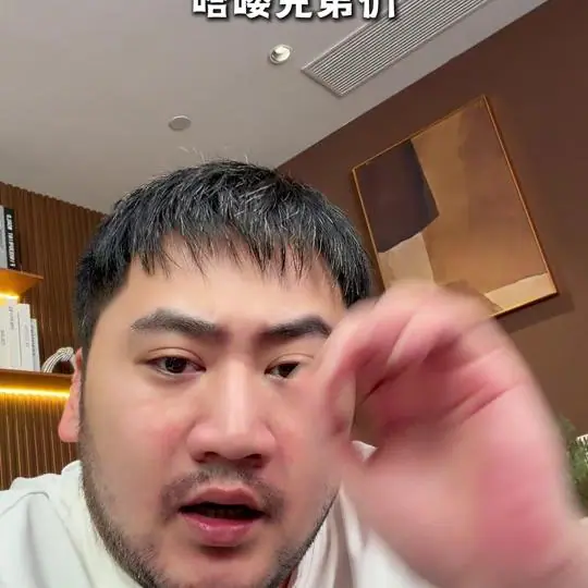 csgo茄子