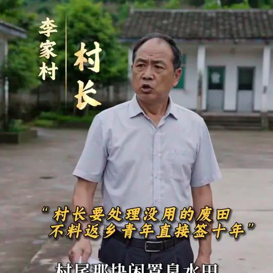 槽槽说