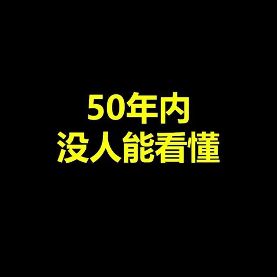 江鸽北主任