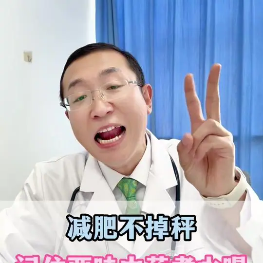 姜幺郎