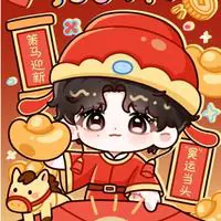 黄明昊Justin