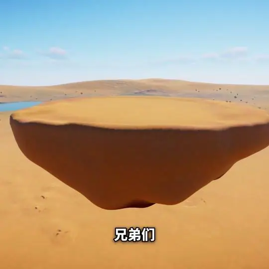 勾魂公狒狒