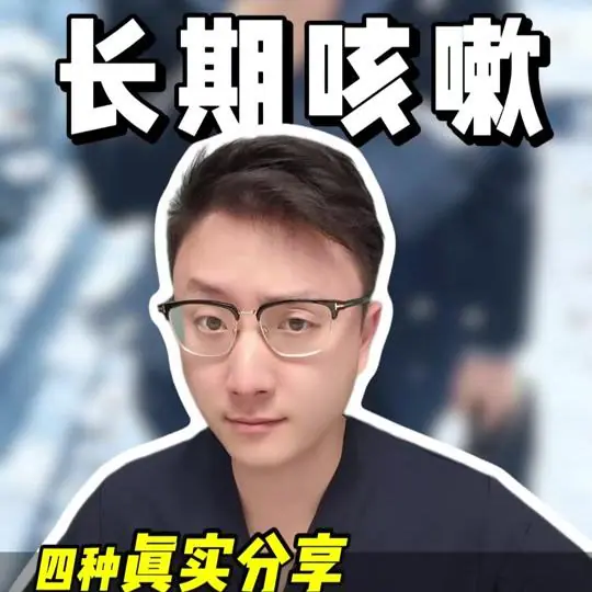 心中有术