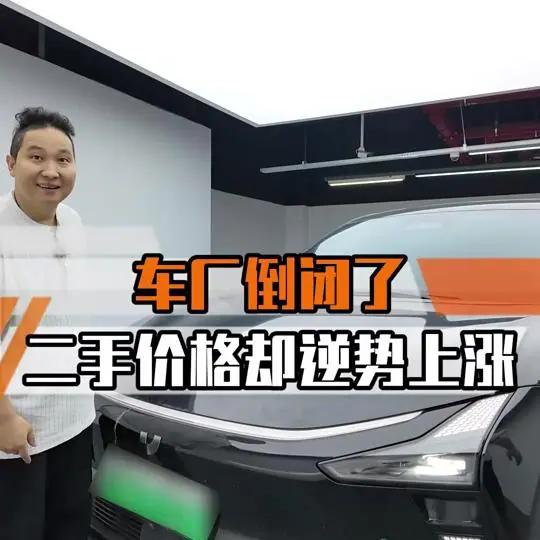 大鲜汽车讲堂