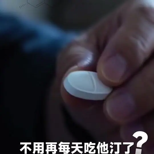 丁香医生
