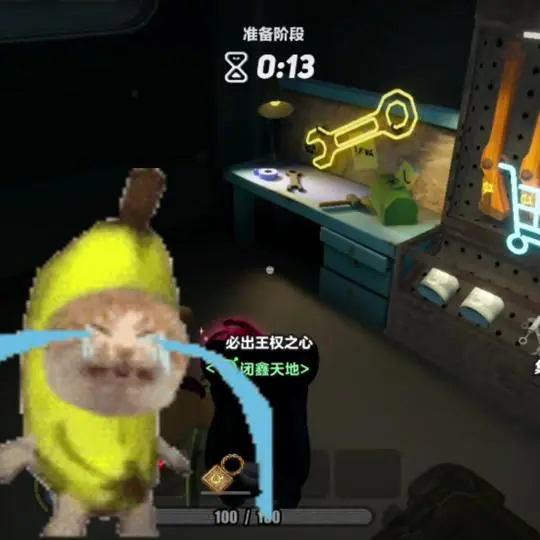 汉堡迷你世界