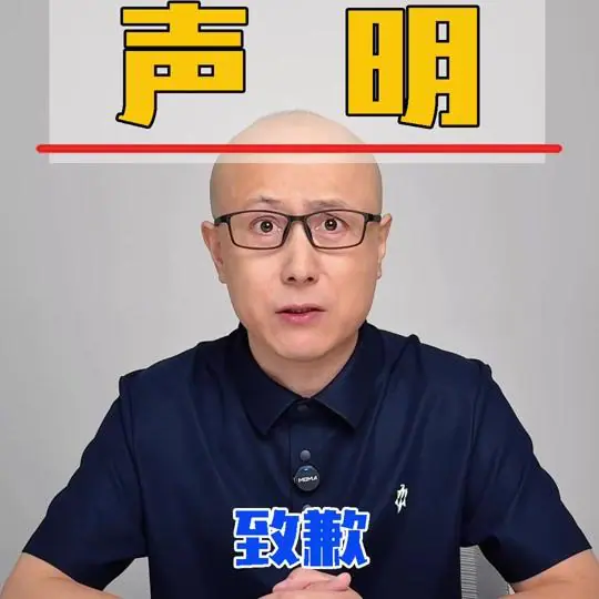 虎哥说车