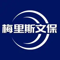 梅里斯文保