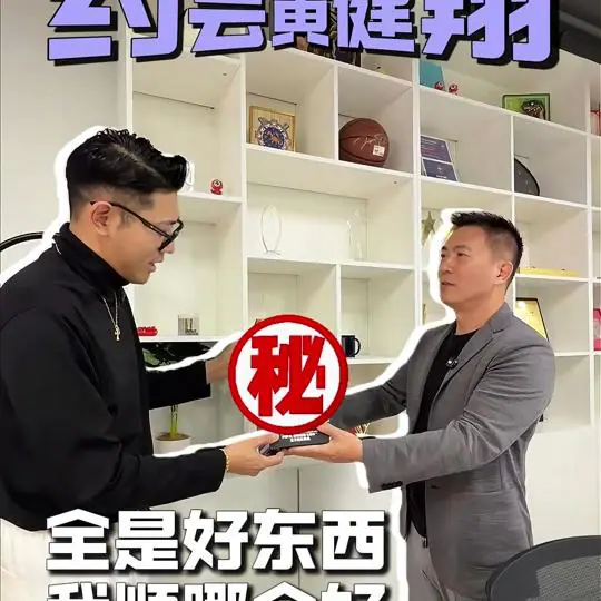 说车的小宇