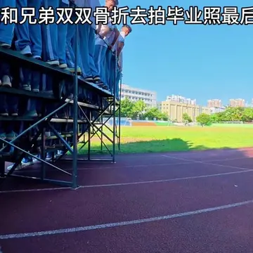 抖音sw橙6月4日精选视频作品