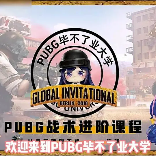 一条小团团OvO