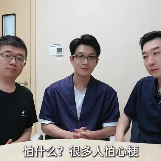 医路向前巍子