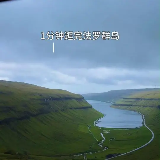 YouTube精选