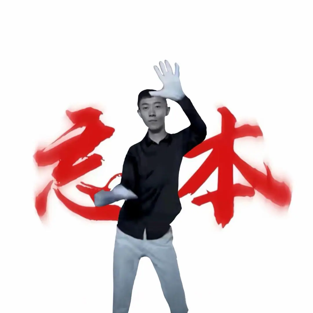 张诗尧