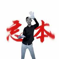 张诗尧