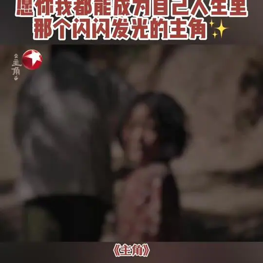 东方娱乐番茄台