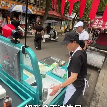 抖音人民日报6月2日人气视频作品