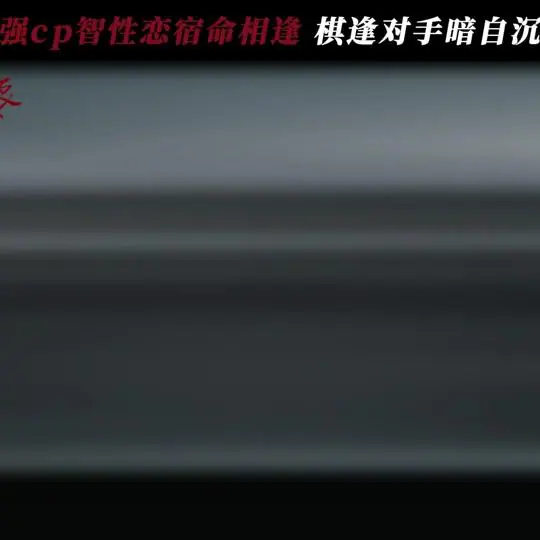 优酷